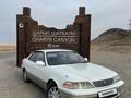 Toyota Mark II 1996 года за 3 000 000 тг. в Алматы