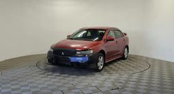 Mitsubishi Lancer 2007 годаүшін1 990 000 тг. в Алматы