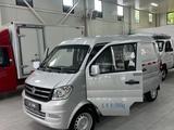Dongfeng  Dongfeng K05S 2025 года за 7 200 000 тг. в Алматы – фото 3