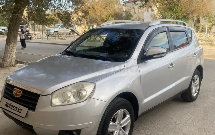 Geely Emgrand X7 2015 года за 3 200 000 тг. в Актау