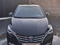 Changan Alsvin 2023 года за 4 700 000 тг. в Алматы