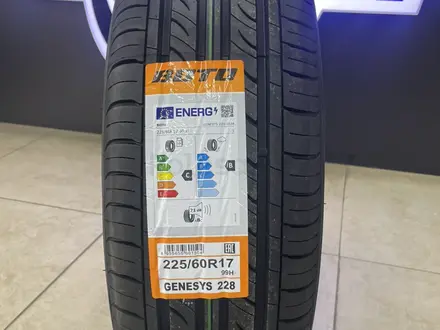 225/60R17 BOTO GENESYS 228 за 29 500 тг. в Алматы