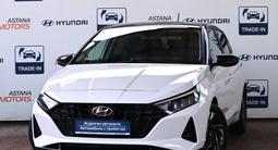 Hyundai i20 2023 года за 8 600 000 тг. в Алматы