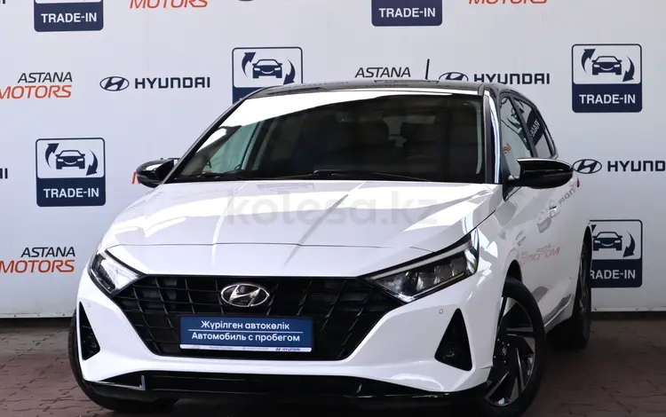 Hyundai i20 2023 года за 8 600 000 тг. в Алматы
