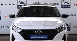 Hyundai i20 2023 года за 8 600 000 тг. в Алматы – фото 2