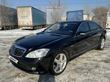 Mercedes-Benz S 550 2006 годаfor9 000 000 тг. в Алматы – фото 2