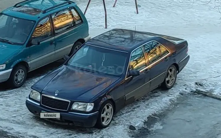 Mercedes-Benz S 320 1995 годаүшін2 200 000 тг. в Уральск
