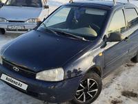 ВАЗ (Lada) Kalina 1117 2008 года за 1 300 000 тг. в Уральск