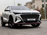 Changan X5 Plus 2025 года за 8 800 000 тг. в Астана – фото 2