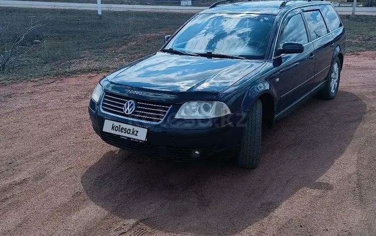 Volkswagen Passat 2000 года за 2 500 000 тг. в Акколь (Аккольский р-н)