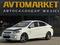 Hyundai Accent 2013 года за 3 500 000 тг. в Уральск
