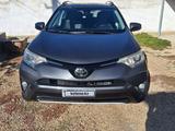 Toyota RAV4 2017 годаүшін7 200 000 тг. в Актау – фото 5
