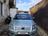 Toyota Avensis 2003 годаүшін3 800 000 тг. в Сатпаев