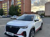Changan CS35 Plus 2023 года за 6 900 000 тг. в Актобе
