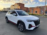 Changan CS35 Plus 2023 года за 6 900 000 тг. в Актобе – фото 2