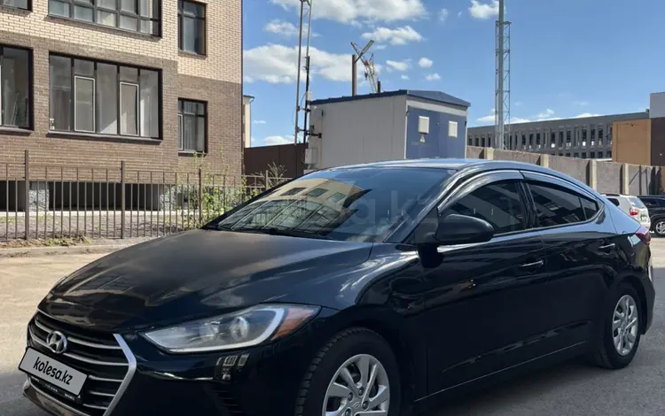 Hyundai Elantra 2017 года за 6 000 000 тг. в Караганда