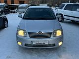 Toyota Corolla 2006 года за 3 800 000 тг. в Петропавловск