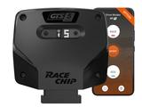 RaceChip тюнинг ЭБУ дизельных автоүшін20 000 тг. в Алматы