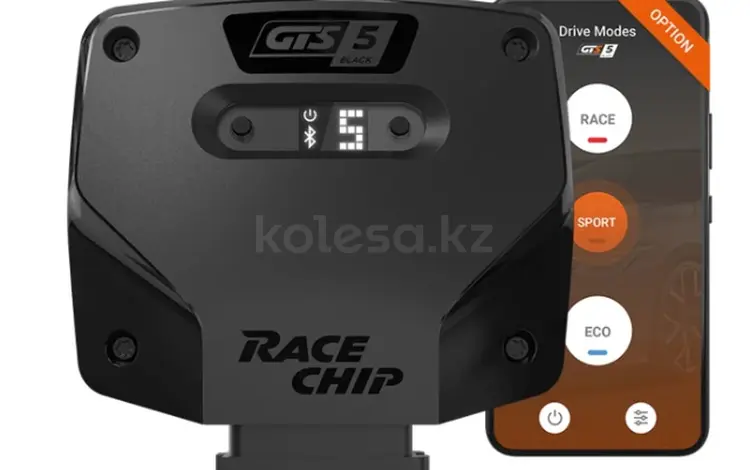 RaceChip тюнинг ЭБУ дизельных автоүшін20 000 тг. в Алматы