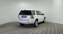 Land Rover Freelander 2013 годаүшін6 490 000 тг. в Алматы – фото 5