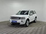 Land Rover Freelander 2013 года за 6 490 000 тг. в Алматы