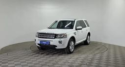 Land Rover Freelander 2013 годаүшін6 490 000 тг. в Алматы