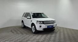 Land Rover Freelander 2013 годаүшін6 490 000 тг. в Алматы – фото 3