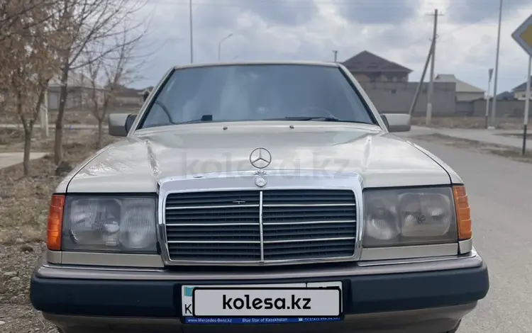 Mercedes-Benz E 200 1993 годаүшін2 800 000 тг. в Туркестан