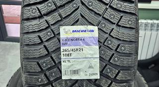 265 45 R21 Michelin X-ICE North 4 SUV, шип./2024 г. В. за 1 650 000 тг. в Уральск