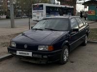 Volkswagen Passat 1993 годаүшін1 555 555 тг. в Кокшетау