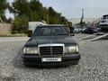 Mercedes-Benz E 230 1992 года за 1 600 000 тг. в Шымкент