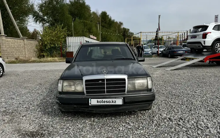 Mercedes-Benz E 230 1992 года за 1 600 000 тг. в Шымкент