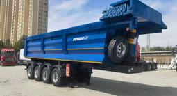 Benchi Heavy Industry 2023 годаүшін13 800 000 тг. в Алматы