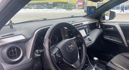 Toyota RAV4 2019 года за 14 500 000 тг. в Уральск – фото 5