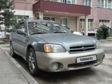 Subaru Outback 2002 года за 4 350 000 тг. в Алматы – фото 2