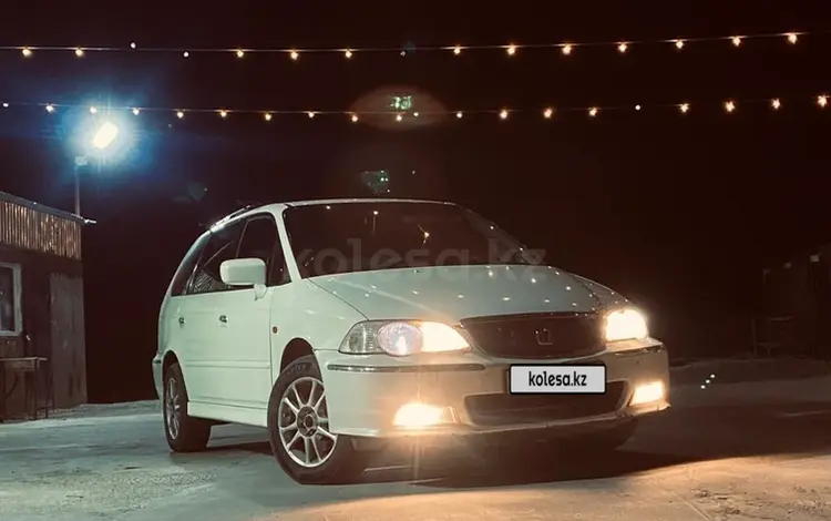 Honda Odyssey 2001 года за 3 500 000 тг. в Тараз