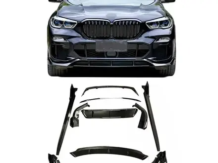 Обвес для BMW X5 G05 комплект за 250 000 тг. в Алматы – фото 2