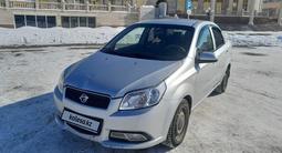 Ravon Nexia R3 2020 года за 3 600 000 тг. в Уральск