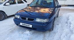 SEAT Toledo 1996 годаүшін590 000 тг. в Павлодар