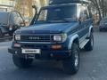 Toyota Land Cruiser Prado 1993 годаfor5 000 000 тг. в Тараз