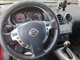 Nissan Qashqai 2013 года за 5 900 000 тг. в Алматы – фото 4