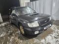 Subaru Forester 1997 года за 2 400 000 тг. в Алматы – фото 12