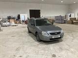 ВАЗ (Lada) Priora 2171 2013 года за 2 500 000 тг. в Атырау – фото 2