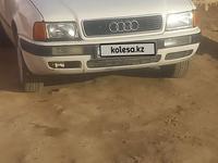 Audi 80 1992 годаүшін900 000 тг. в Кызылорда