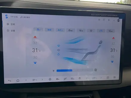 BYD Yuan Up 2025 года за 8 100 000 тг. в Алматы – фото 20