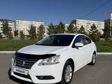 Nissan Sentra 2015 года за 4 800 000 тг. в Кокшетау