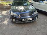 Subaru Outback 2005 года за 4 500 000 тг. в Алматы