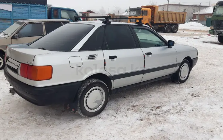 Audi 80 1989 годаfor1 550 000 тг. в Астана