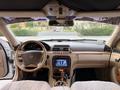 Mercedes-Benz S 320 2002 года за 4 000 000 тг. в Актау – фото 6