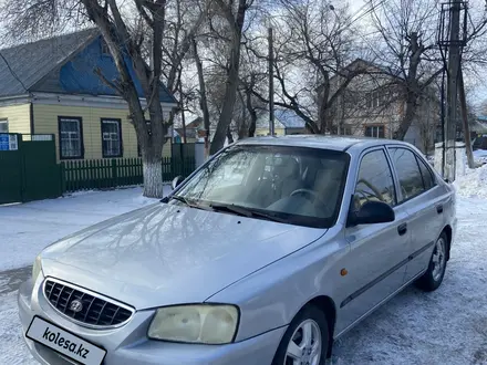 Hyundai Accent 2005 года за 2 650 000 тг. в Актобе